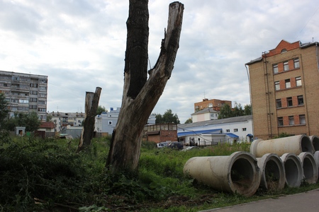 Сыктывкарский городской