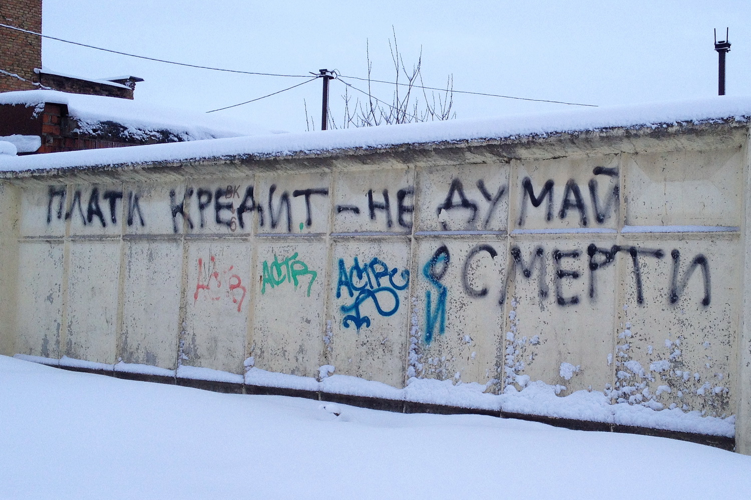 Смотреть Новый закон о должниках по кредитам видео Смотреть Новый закон о должниках по кредитам видео