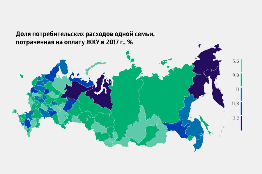 Названы регионы с наибольшей. Тип региона Республика Коми.