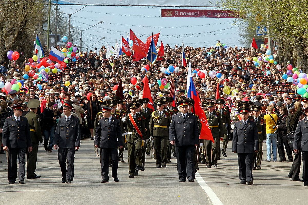 План 9 мая сыктывкар