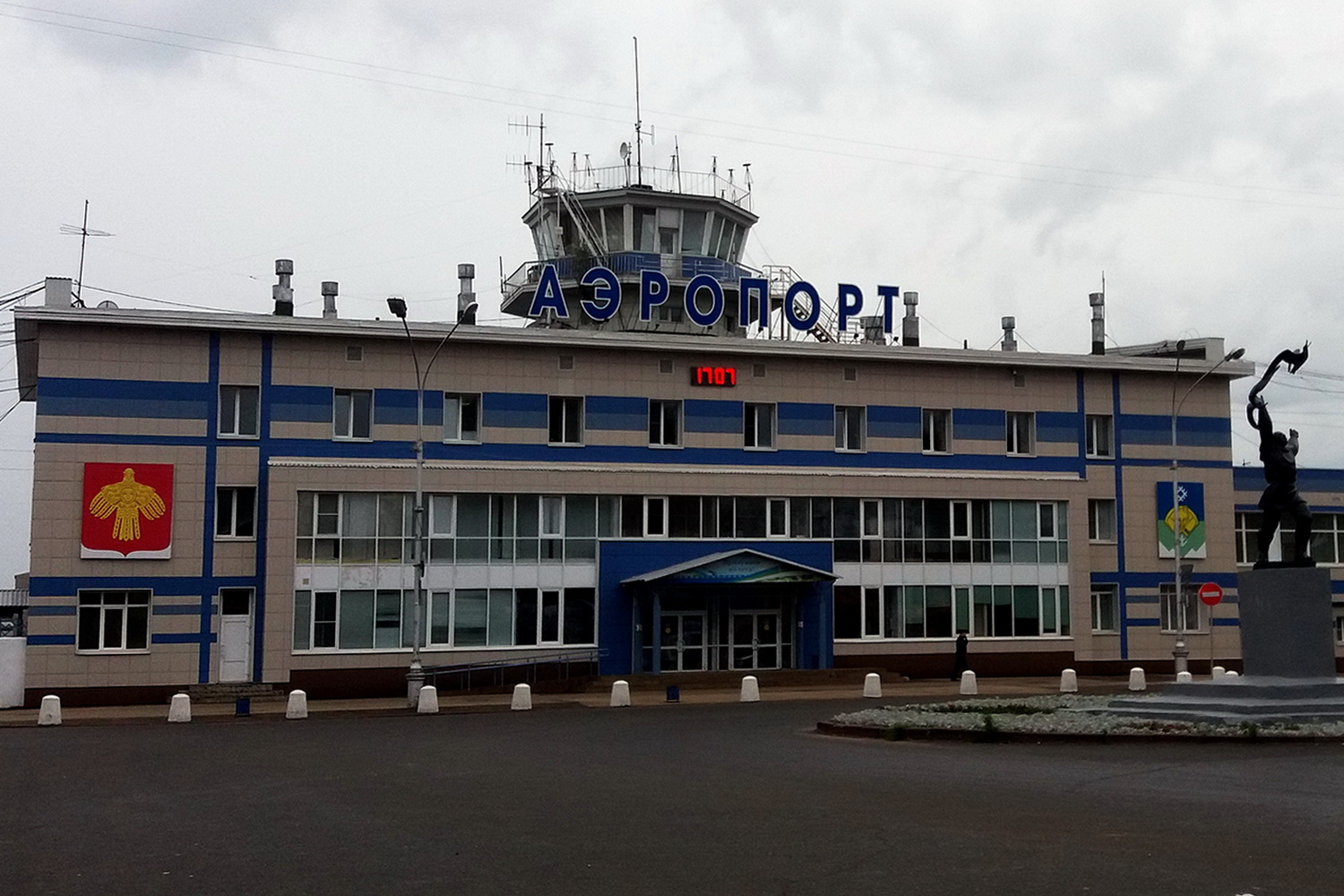 аэропорт воркута