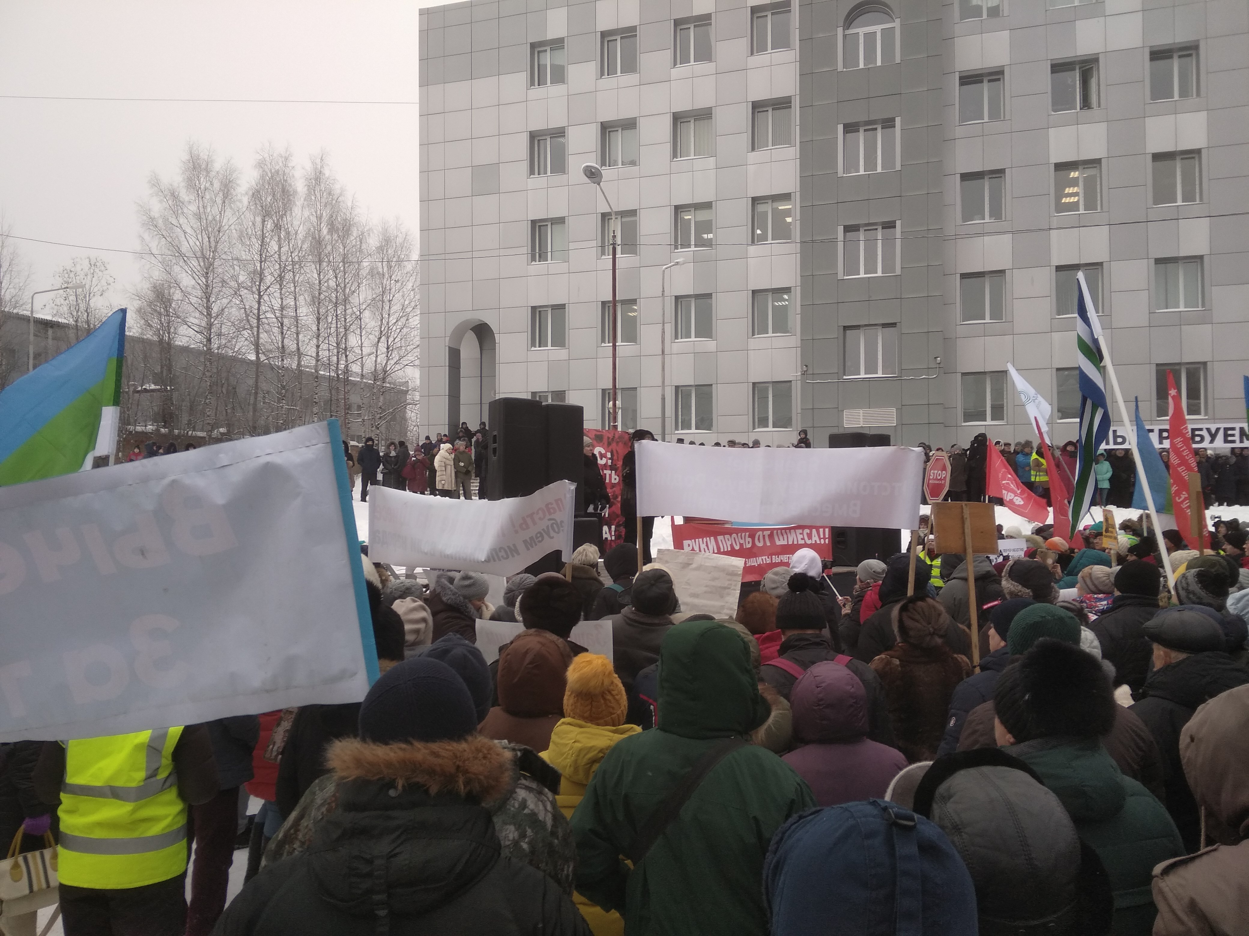 Сыктывкарский митинг экологического протеста собрал больше пяти тысяч  человек — КомиОнлайн