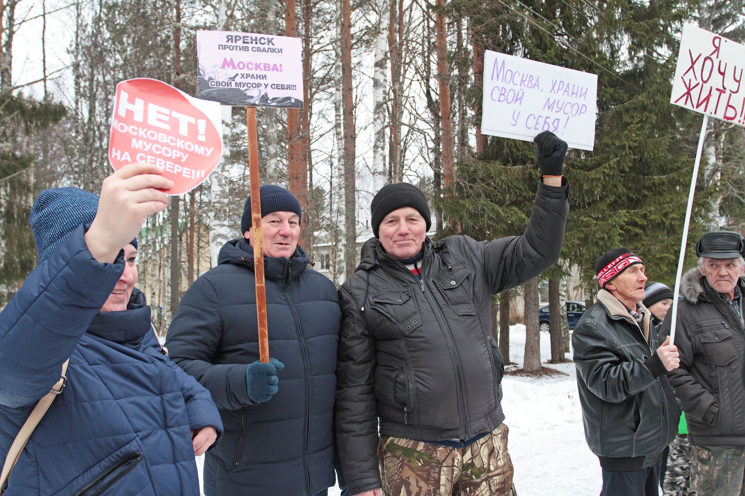 Донаель усть вымский район карта