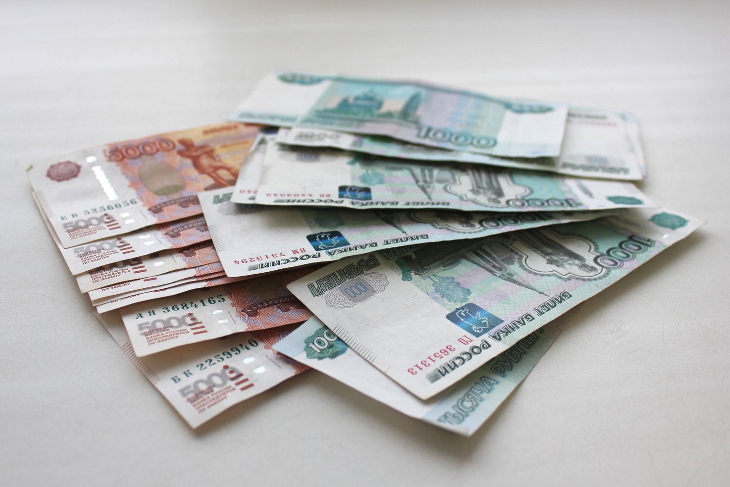 850 млн. 630 Тысяч