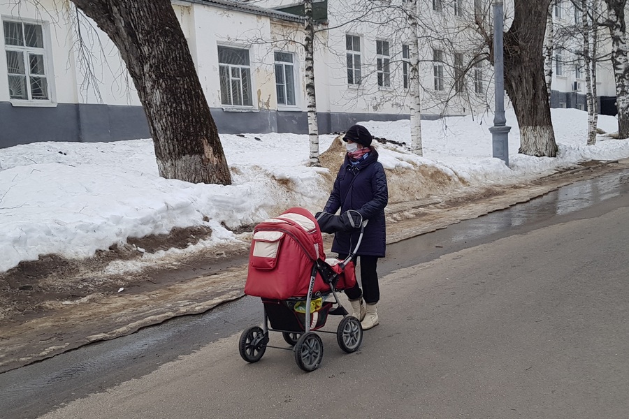 Новая Выплата Детям До 15 Лет Новая Выплата Детям До 15 Лет