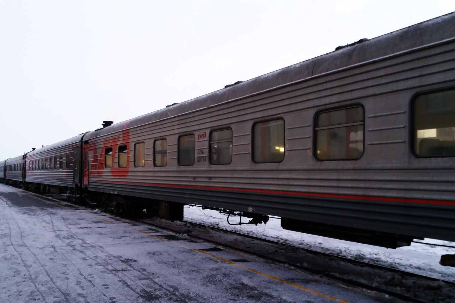 поезд усинск москва