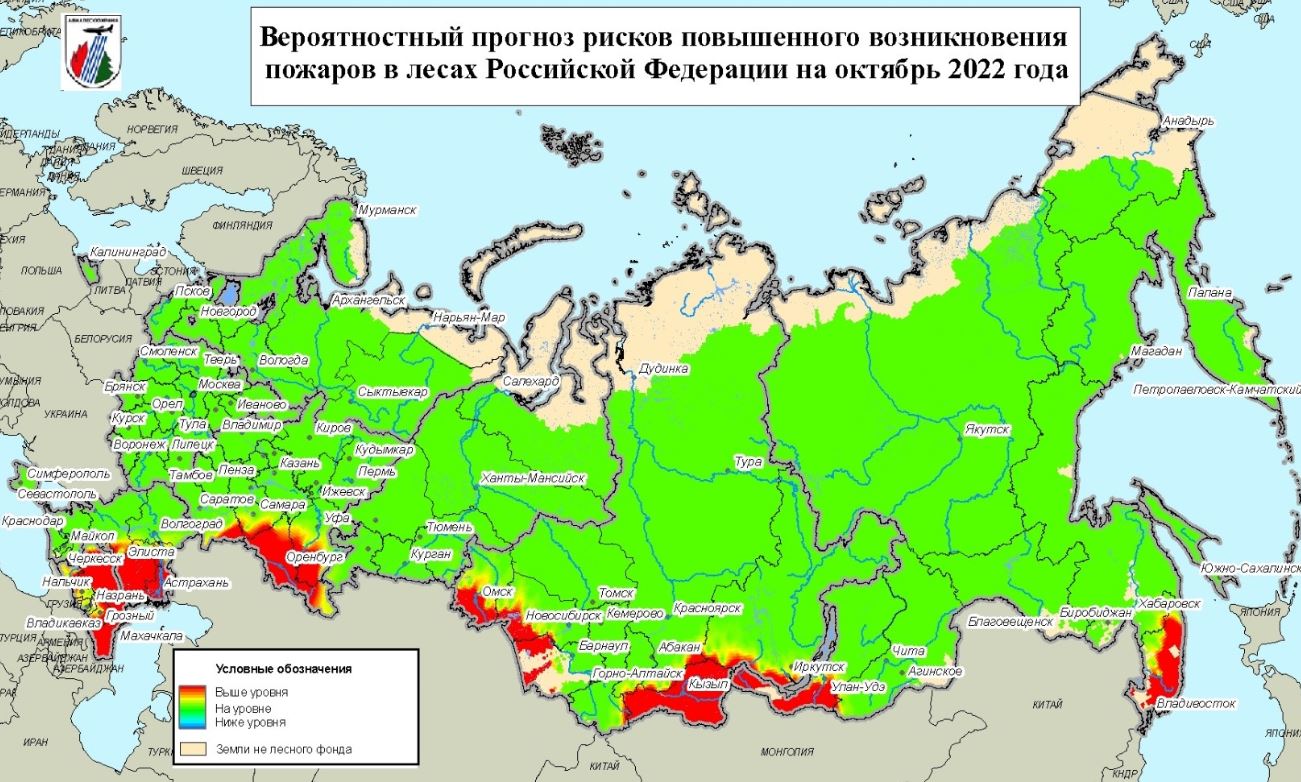 Карта россии с лесами