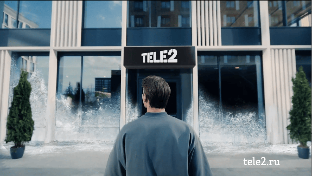 Tele2 замораживает цены на тарифы в Коми — КомиОнлайн