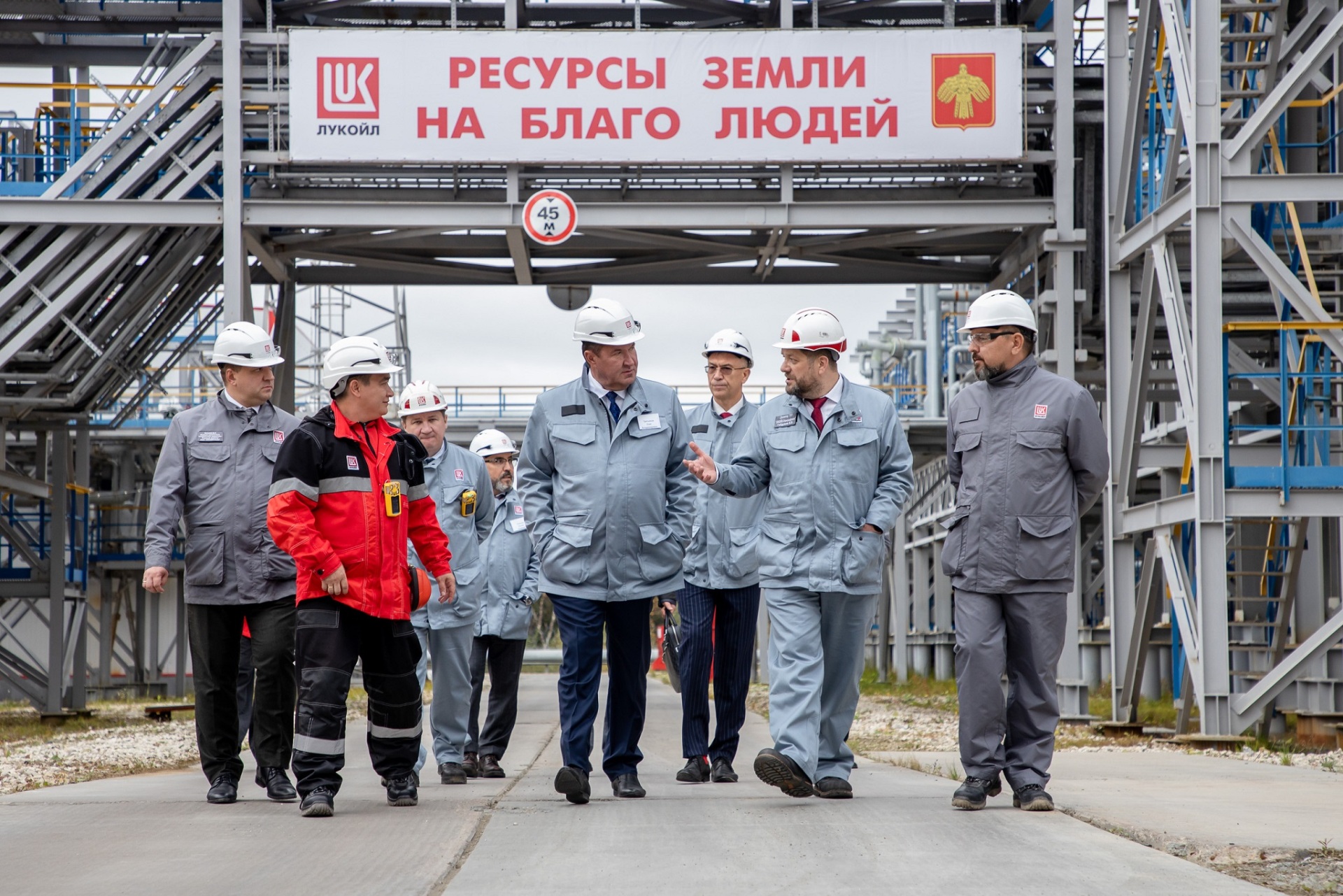 Новый руководитель ЛУКОЙЛ-Коми провел рабочие совещания в Коми и НАО —  КомиОнлайн